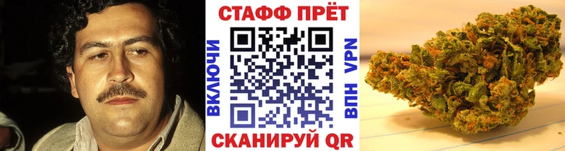 Все наркотики Елабуга Галлюциногенные грибы  Cocaine  Alpha-PVP  МЕФ  ГАШ 