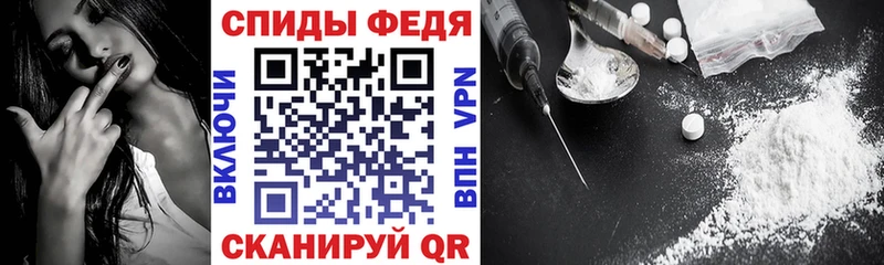 АМФ Розовый  Елабуга 