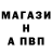 Alpha PVP мука SubiDubi DuDa