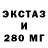 Кетамин ketamine Oksana Nagrebecka