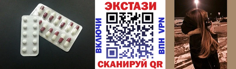 Экстази Punisher купить закладку Елабуга