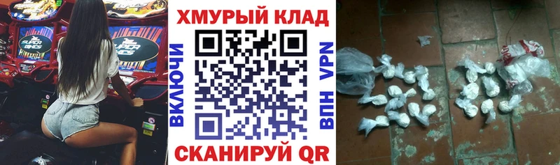 ГЕРОИН Афган  Елабуга 