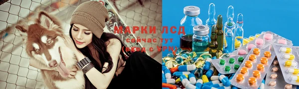 эйфоретик Балабаново