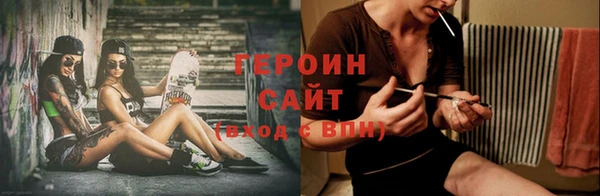 экстази Баксан
