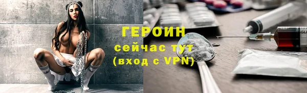 экстази Баксан