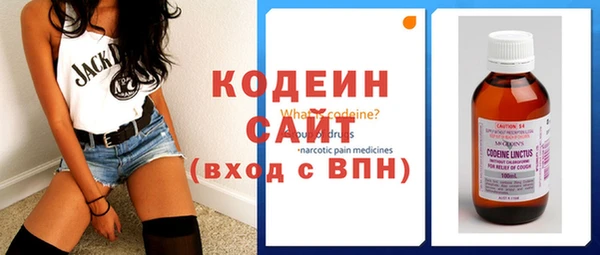 экстази Баксан