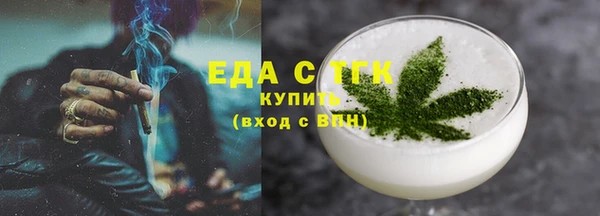 экстази Баксан