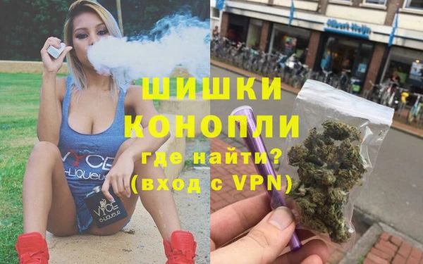 экстази Баксан