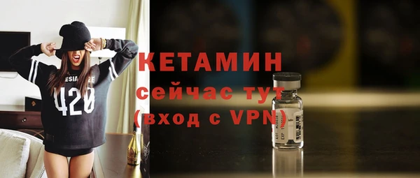 соль ск Ростов