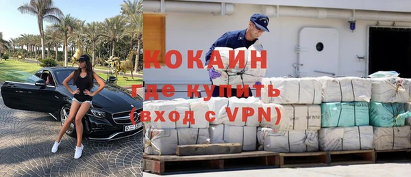 кокс Россошь