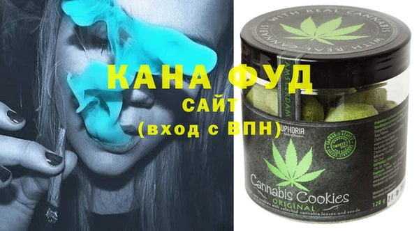 кокаин премиум Балахна