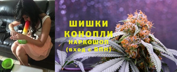 экстази Баксан