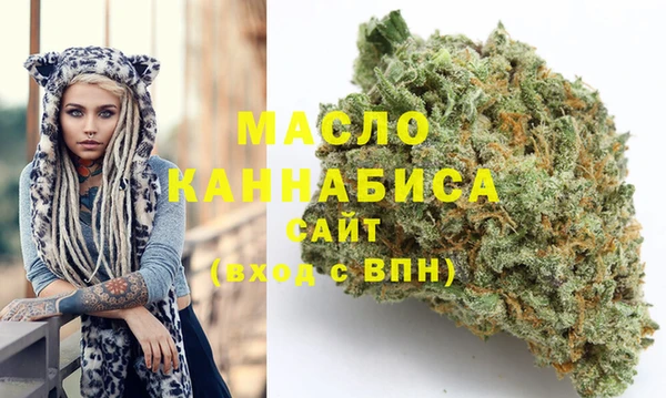 эйфоретик Балабаново