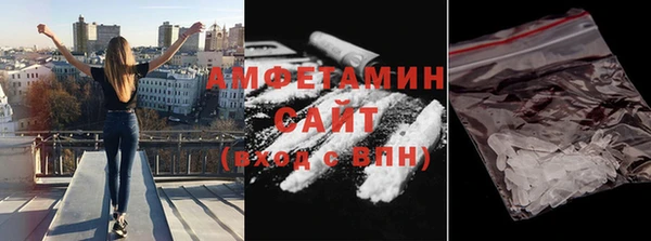 эйфоретик Балабаново